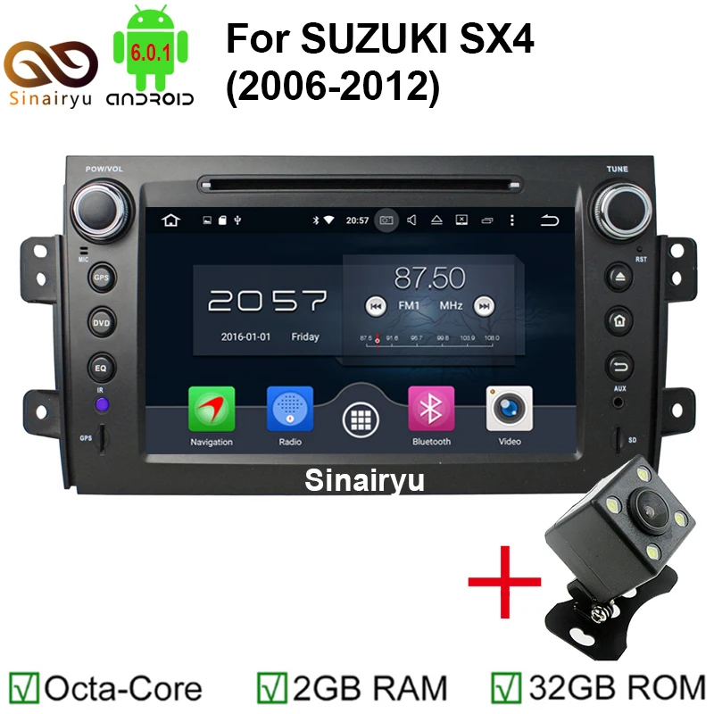 Радиатор sx4 suzuki