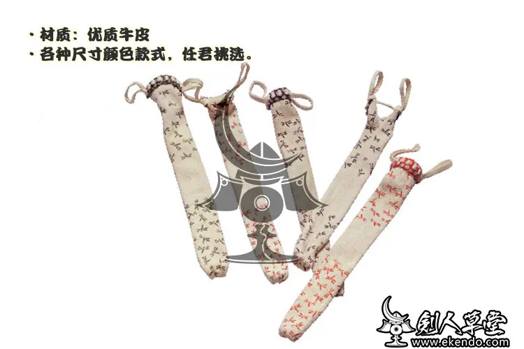 IKENDO.NET- SP013-ǰ ī ( )-˵ ǰ,  ǰ