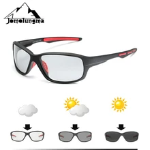 Jomolungma BG1009 Открытый спортивные солнцезащитные очки UV400 защиты фотохромные Пеший Туризм Рыбалка солнцезащитные очки для гольфа