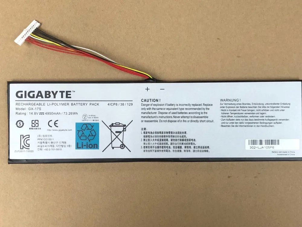 Новый оригинальный аккумулятор для GIGABYTE AORUS X3 X5 X7 series GX 17S 14 8 V 4950mAh|Аккумуляторы