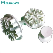 Новые 3 предмета, с рисунком "Подсолнух" пружинная форма солнце цветок Гербера Весна тиснение режим торт с мастикой «сделай сам» кухонные принадлежности для выпечки MS-00367