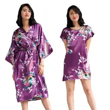 Летний женский халат с цветочным принтом, Элегантный женский комплект домашней одежды, черное ночное белье с павлином, соблазнительное кимоно Банный халат, 2 предмета, ночное белье
