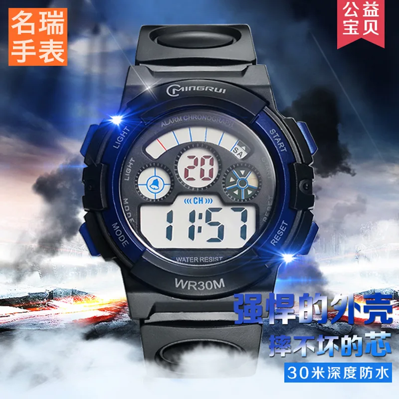 Cool fashion male junior high school student electronic quartz watch