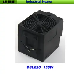 Высокое качество Динамический нагрева до 150 Вт small промышленный обогреватель полупроводниковые тепловентилятор шарикоподшипник