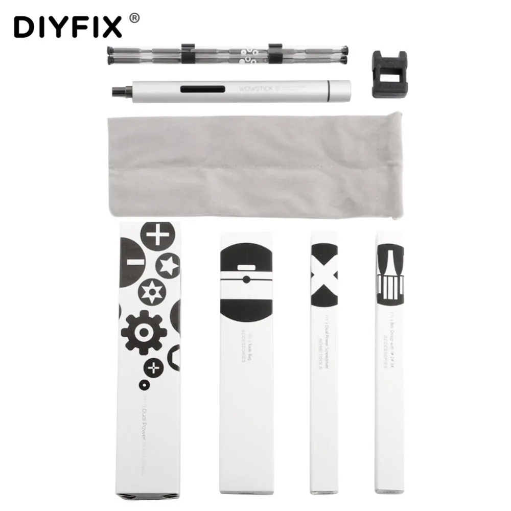 electric screwdriver set (5)