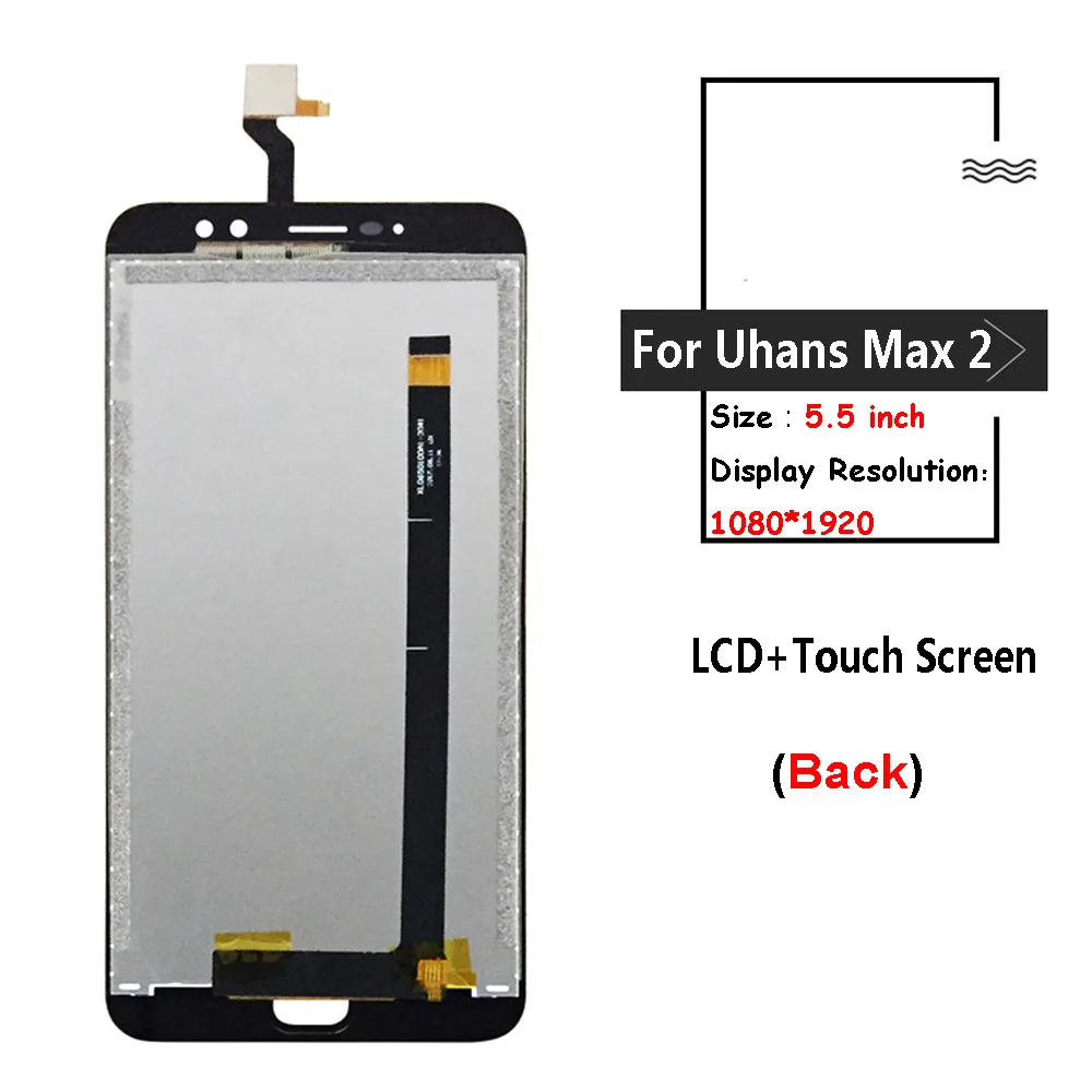 Черный/белый ЖК дисплей для Uhans Max 2 + сенсорный экран 100% протестированный