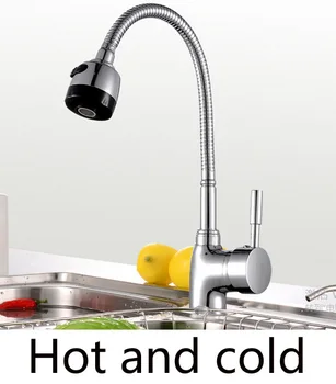 

Chrome Plated Hot/Cold Mixer Water Tap Basin Kitchen Bathroom Wash Basin Faucet