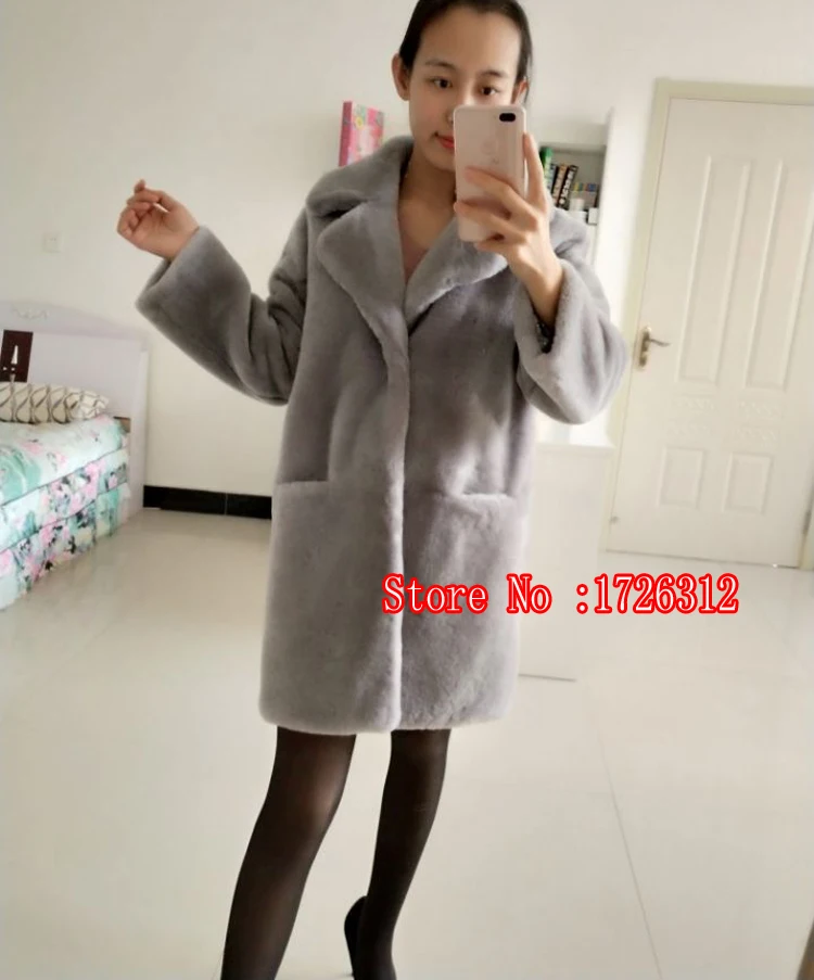 QQ20171026205447