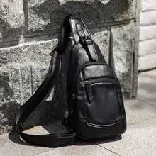 Yesetn сумка 09291617 Мужской искусственная кожа одного плеча Креста тела груди мешок