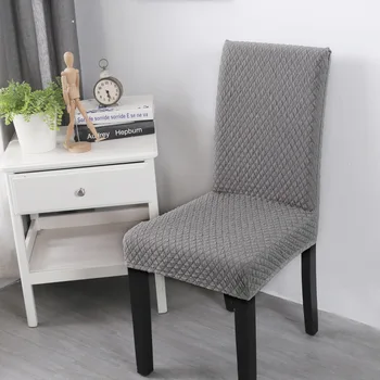 

Quality Thick knit fabric chair cover Slip covers Removable Dining seat Chair Covers Hotel Banquet Seat Covers housse de chaise