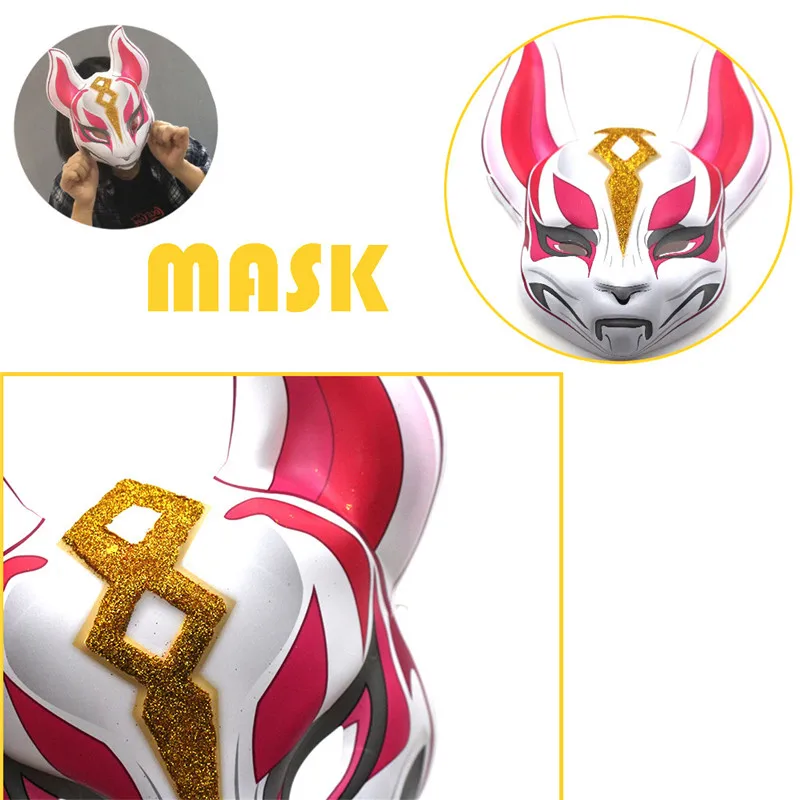 2018 игра дрейф косплей маска для лица лиса kitsune животное полная голова унисекс