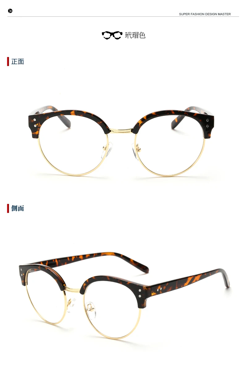JN модные новые очки для чтения для мужчин и женщин, брендовые дизайнерские очки, оправа для очков, оптические компьютерные очки WANK816 - Цвет оправы: D