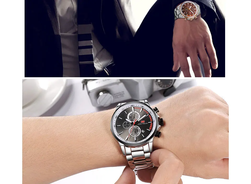 men watch (7)