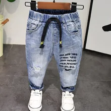 Новинка года; джинсы для маленьких мальчиков; сезон весна-осень детские джинсы для мальчиков 2-7 лет повседневные брюки для мальчиков детская одежда