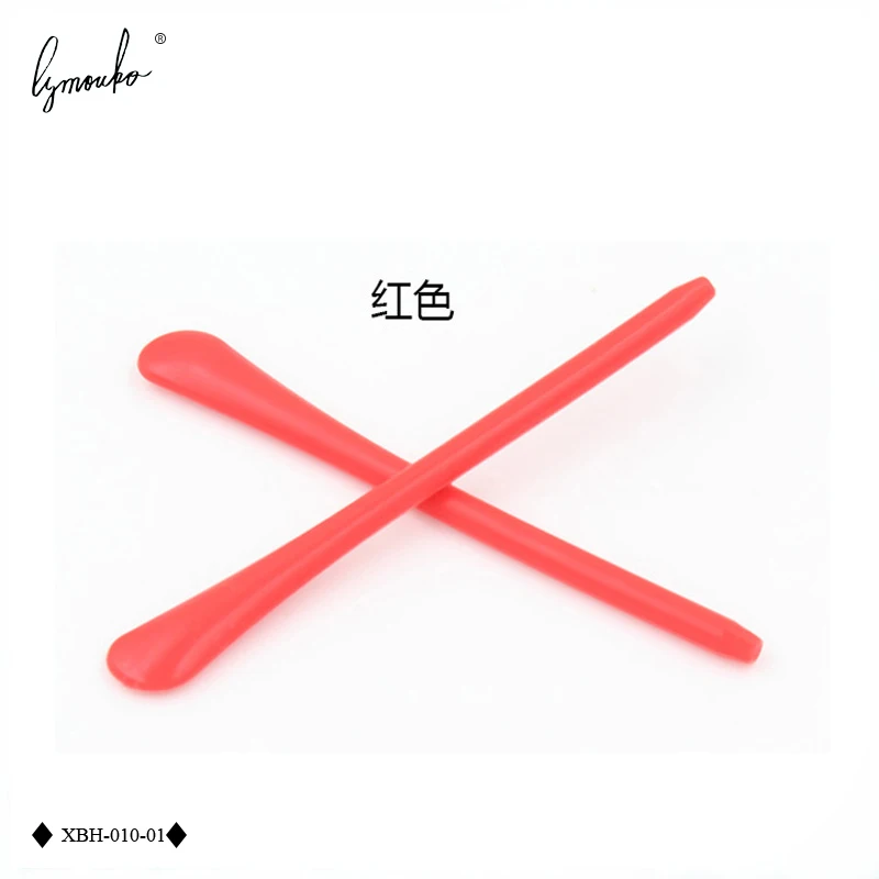 XBH-010-01J