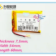 Планшет батарея 755460 3000 мА/ч, MP3 MP4 3,7 литий-полимерный аккумулятор MP5 Bluetooth маленькая игрушка gps