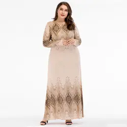 Бежевый блестками Исламская Костюмы пакистанские Sharara платье в большой Размеры 4XL, плюс Размеры мусульманские платья Арабский Платье