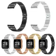 Сменные Стразы браслет из нержавеющей стали регулируемые ювелирные часы ремешок для Fitbit Versa Смарт часы
