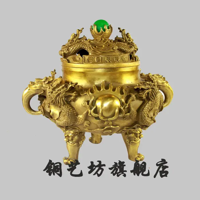 

SS 10" China Temple Bronze Censer Nine Dragon Ball Incense Burner Lucky ##