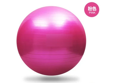 D07 yoga Спортивная футболка ПВХ шар для баланса накладки для балансировки для похудения тела утолщение yoga мяч 55 см - Цвет: Розовый