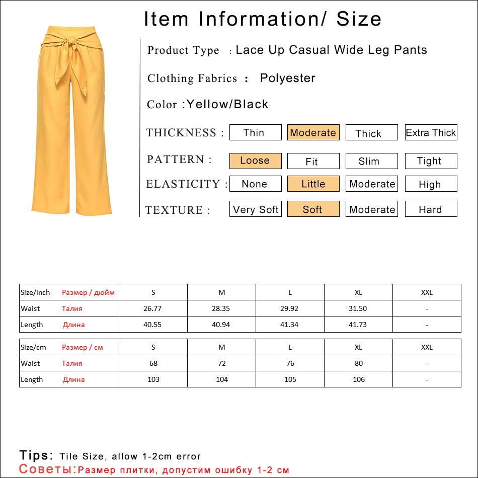 Gladiolus Fashion Streetwear 2019 Pants Women Lace Up Mid Waist Solid Color Wide Leg Long Pants Casual Spring Trousers Women (6)