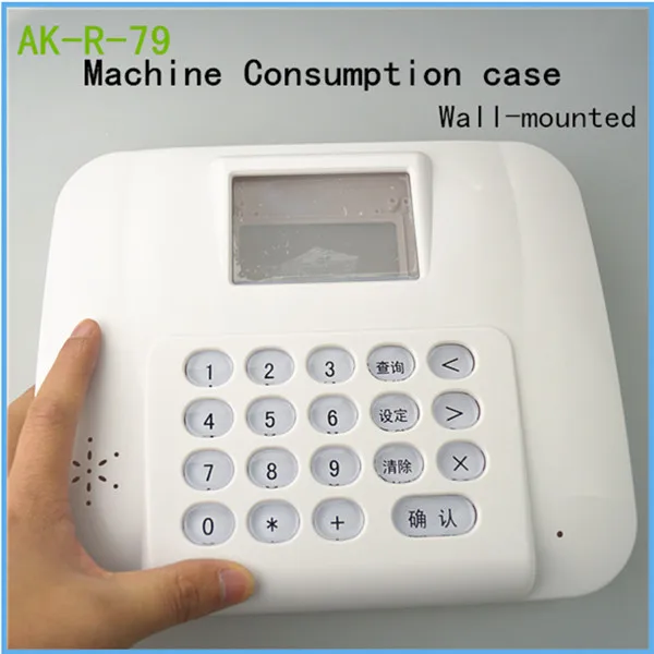 control access case (1).jpg