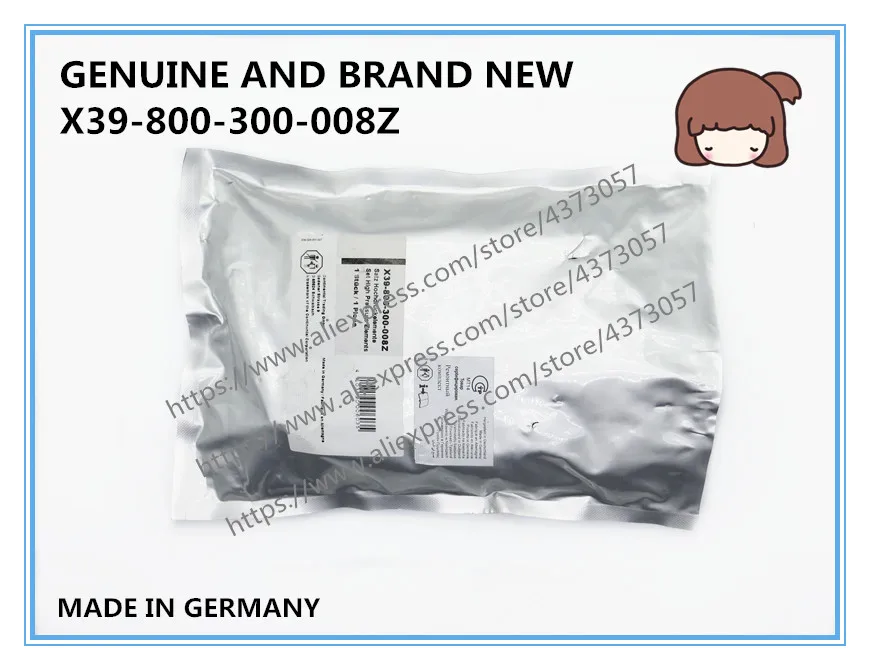 X39-800-300-008ZD_