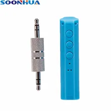 SOONHUA 3,5 мм Jack Беспроводной Bluetooth приемник автомобильные Хэндс фри, Беспроводной авто с разъемом подачи внешнего сигнала AUX адаптер с микрофоном для автомобильными стерео-и акустическими системами телефон MP3