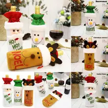 Рождественская тема держатель бутылки вина крышка подарочная сумка подарки стол Рождественские Сумки