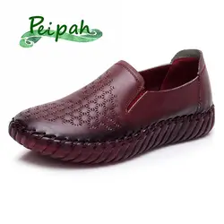 PEIPAH/2019 классические женские туфли на плоской подошве из натуральной кожи, женские лоферы в стиле ретро, повседневная женская обувь на