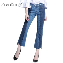 Women’s Patchwork Bell Bottom High Waist Fitted Denim Jeans Asymmetric Wide Leg Flared Pants With Tassel 2017 Fashion AuraPicco