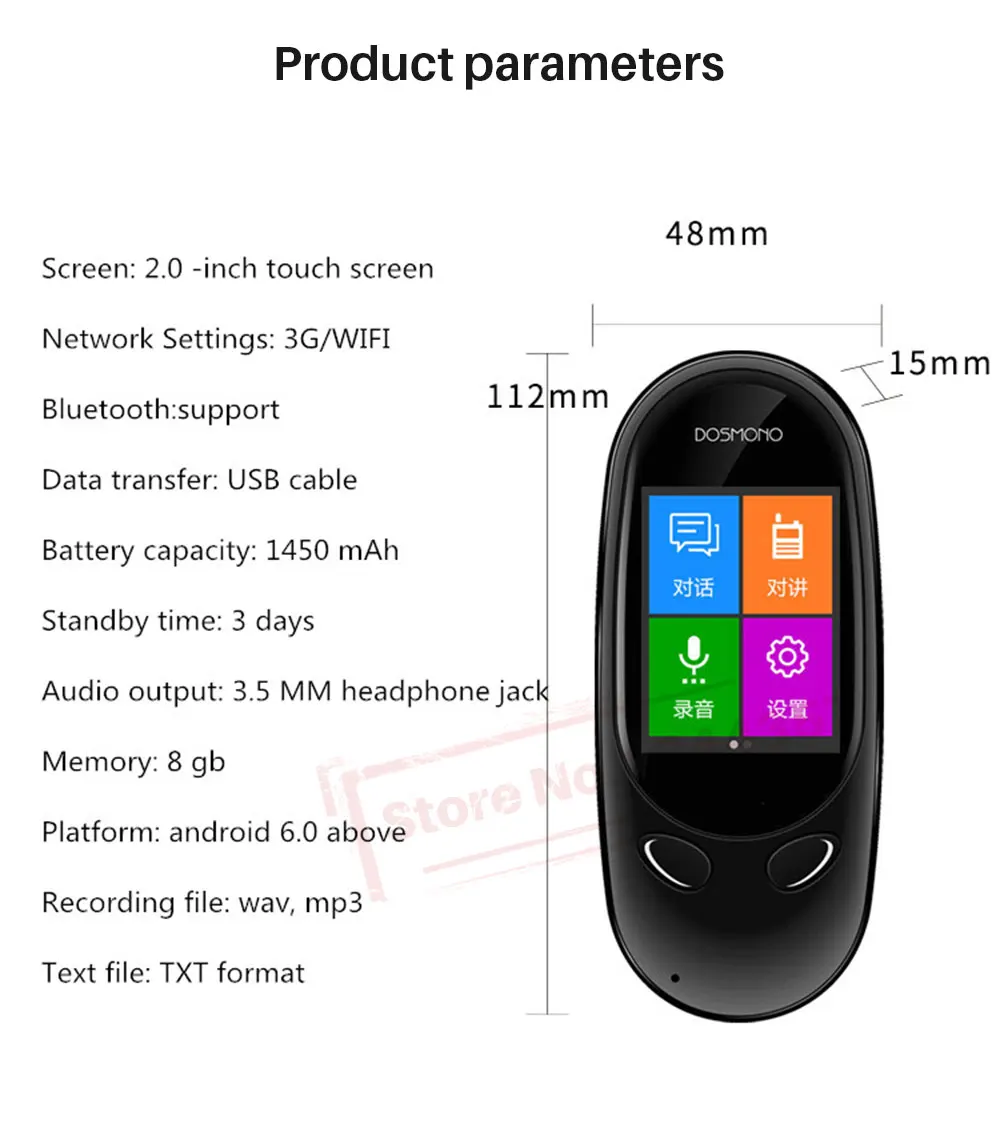 Портативный голосовой переводчик автономный перевод 8 языков двусторонний перевод английский Японский Корейский Немецкий Русский Испанский