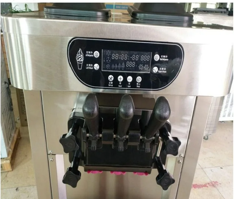 QQ20180730144646