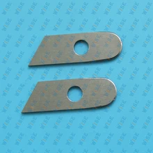 LOWER KNIFE #550449 – SINGER 14U SERGER SIMPLICITY BABYLOCK 2 PCS