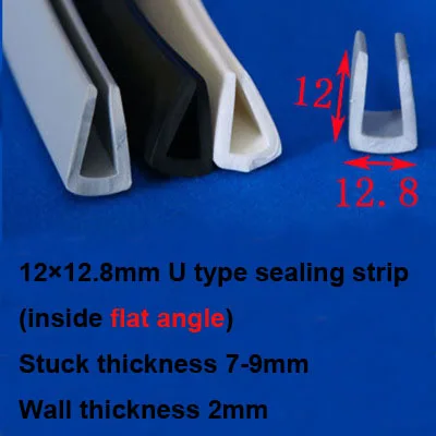 12×12.8mm