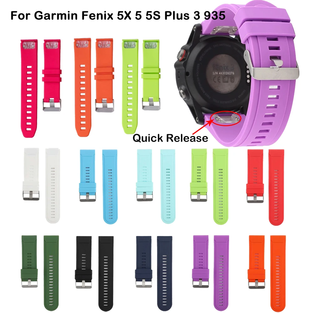 Ремешок силиконовый для наручных часов быстросъемный браслет Garmin Fenix 5X 5 5s plus S60 26