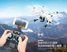 Drone with Camera HD JJRC H26W Quadcopter WIFI FPV Dron Remote Control Toys Helicoptero de controle remoto a RC Helicopter