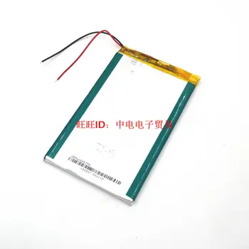 

4059974060100 imported polymer lithium battery 3300mAh Tablet PC battery