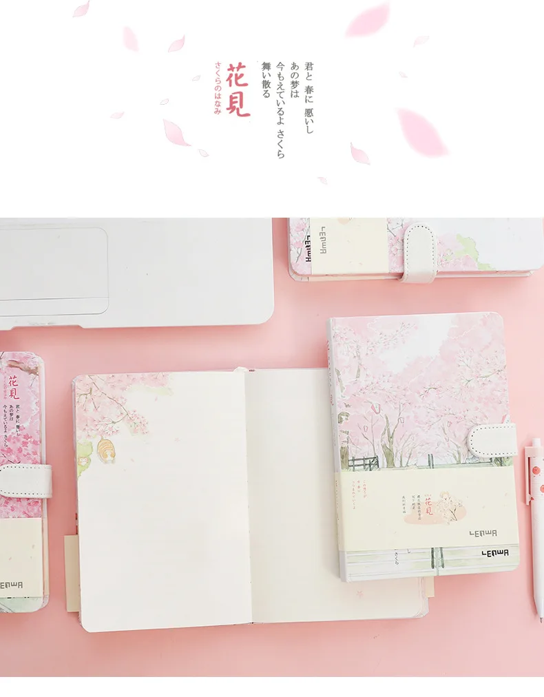 Lianhua 32K girl heart cherry blossom magnetic buckle account book hardcover notebook cute network red notebook