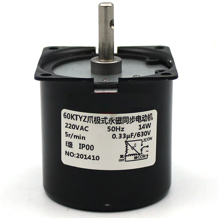 

Low-speed micro-AC 220V / 60KTYZ permanent magnet synchronous motor / geared motor / 14w 15 motor