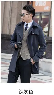 Мужская куртка, пальто средней длины, шерстяное пальто, верхняя одежда, высокое качество, Тренч, очень большой размер, M-3XL-8XL 9XL - Цвет: gray