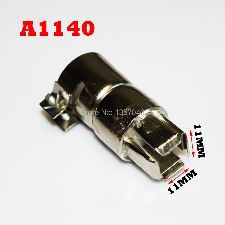 A1140 hot air gun nozzle tip PLCC package typhoon desoldering orifice 850/8205/852 generic flat nozzles 11MM * | Инструменты