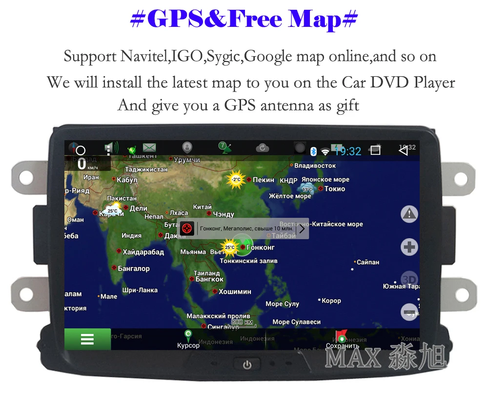 Clearance MAX GPS Navigation System Android 8.1.0 Car DVD Player For Renault Duster Logan Sandero/ Dacia Duster Dokker Car Radio RDS SWC 1