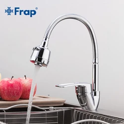 FRAP Kitchen Faucet modern space zinc alloy kitchen mixer faucet sink taps saving water deck mounted cold and hot water faucet