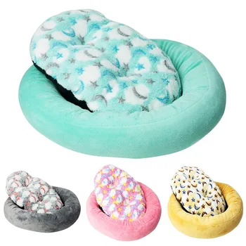 

Pet Dog Printed Cushion Bed Comfortable Washable Cushion Warm Removable Sofa for Puppy Winter Sleeping Cat Dog Cushion Nest