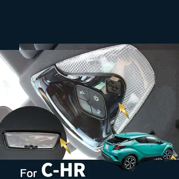 

Interior Front Reading Light Lamp Cover Trim 2pcs For Toyota C-HR CHR 2017 car styling