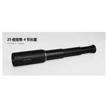 Высококачественный лучший 25X30 ручной телескоп Монокуляры Зрительная труба для охоты CL3-0052 азотом анти запотевание стекло