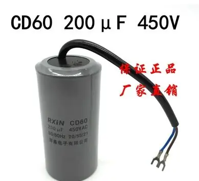 Good Price 50 For 10 Pcs Cd60 450v Ac 200uf Motor Capacitor In Good Price 50 For 10 Pcs Cd60 450v Ac 200uf Motor Capacitor
