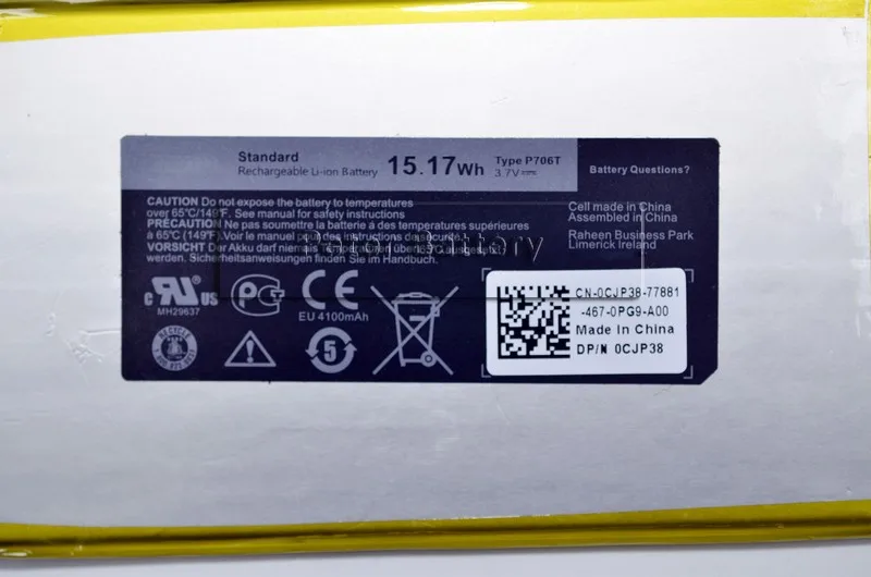Аккумулятор JIGU для ноутбука 0CJP38 CJP38 P706T DELL Venue 7 8 3730 T02D 3830 дюймов дюймов|laptop battery|battery