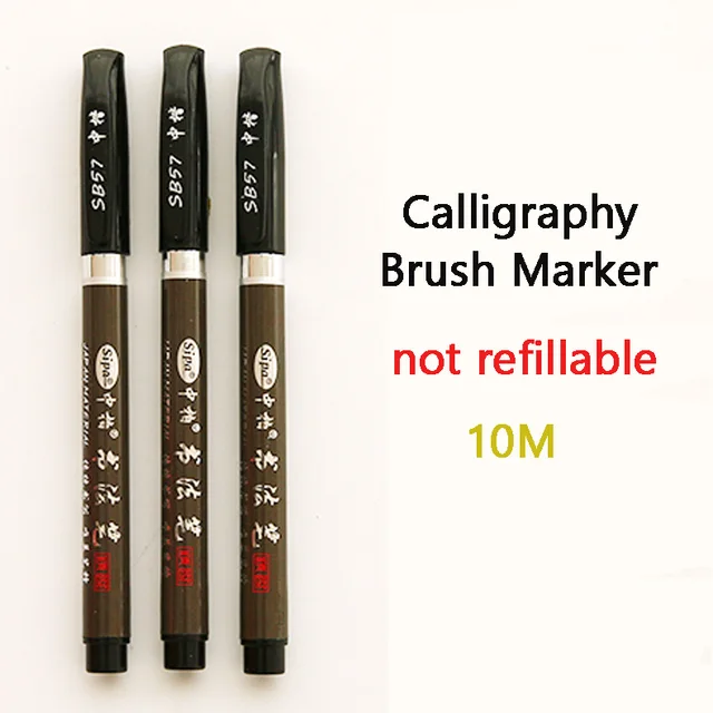 Sipa Water Black calligraphic Marker flexible soft pens for cd Brush